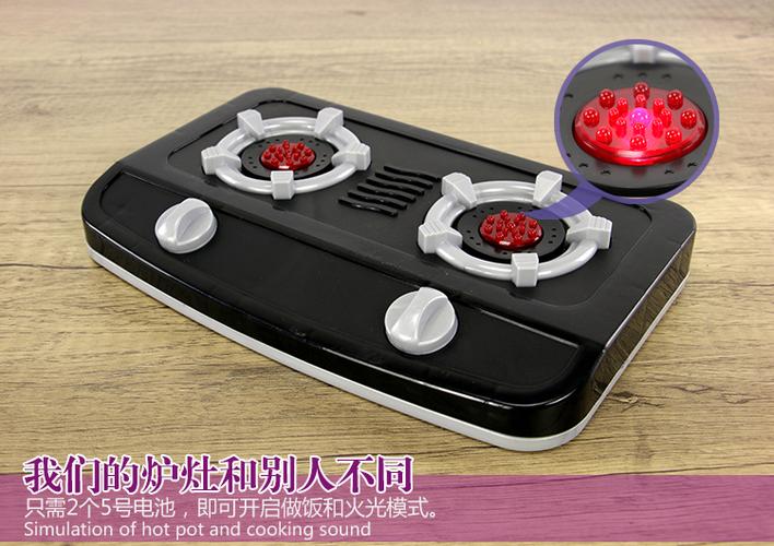 儿童过家家厨房玩具套装仿真 宝宝做饭玩具男孩女孩 厨具餐具塑料