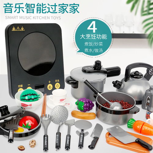 儿童厨房玩具套装 让过家家更有趣的仿真厨具推荐